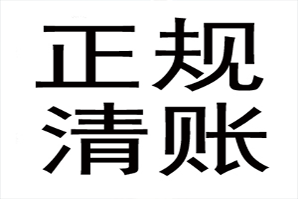 欠款1000元，能否提起法律诉讼？